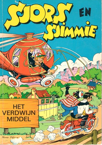 Sjors en Sjimmie 23 - Het verdwijnmiddel, Softcover, Sjors en Sjimmie - Eerste Serie (Spaarnestad)