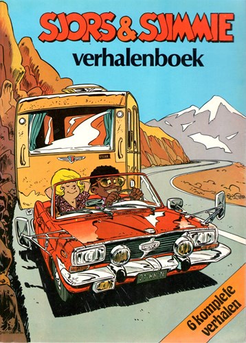 Sjors en Sjimmie - Verhalenboeken 1 - Sjors en Sjimmie verhalenboek, Softcover (Vroom & Dreesman)