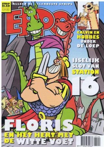 Eppo - Stripblad 2014 10 - Eppo Stripblad 2014 nr 10, Softcover (Don Lawrence Collection)