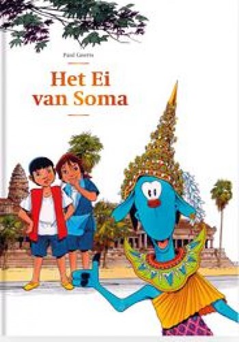 Mo en Jade 4 - Het Ei van Soma, Hardcover (Pear productions)