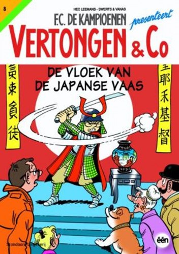Vertongen & Co 8 - De vloek van de Japanse vaas, Softcover (Standaard Boekhandel)