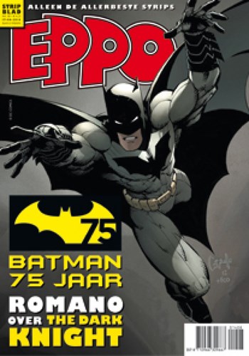 Eppo - Stripblad 2014 8 - Eppo Stripblad 2014 nr 8, Softcover (Don Lawrence Collection)