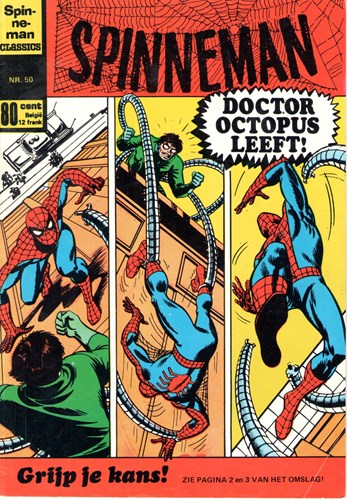 Spinneman - Classics 50 - Doctor Octopus leeft!, Softcover, Eerste druk (1971) (Classics Nederland)