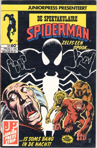 Spektakulaire Spiderman, de 60 - Zelfs een spook... is soms bang in de nacht, Softcover (Juniorpress)
