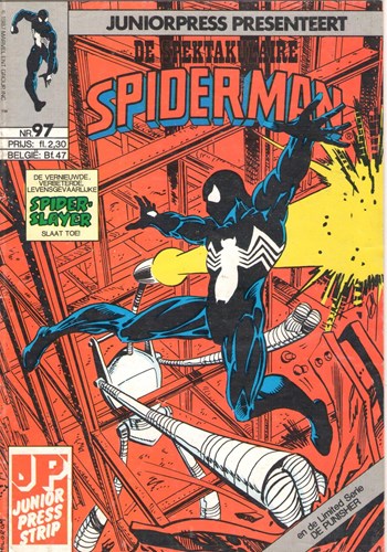 Spektakulaire Spiderman, de 97 - Op reis, Softcover (Juniorpress)