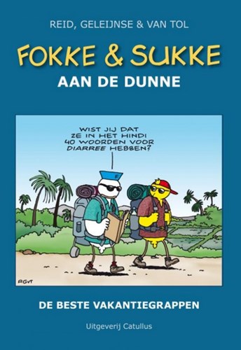 Fokke en Sukke - Thema reeks 5 - Aan de dunne, Hardcover (Catullus)