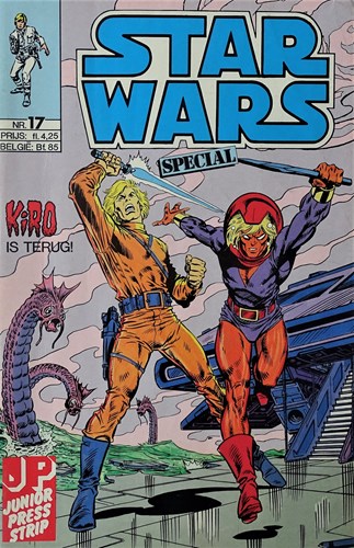Star Wars - Special (Juniorpress) 17 - Ver, ver weg, Softcover, Eerste druk (1988) (Junior Press)