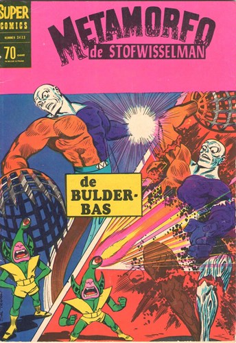 Super Comics 23 - Metamorfo de stofwisselman - De bulderbas, Softcover (Classics Nederland (dubbele))