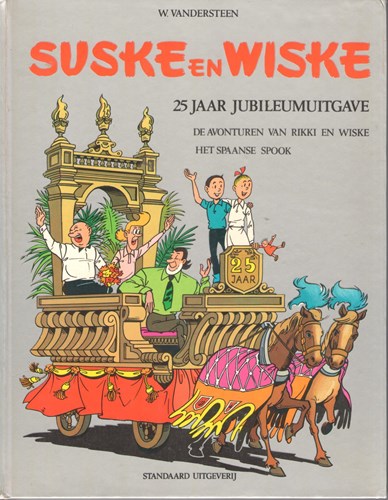 Suske en Wiske  - 25 jaar jubileumuitgave, Hardcover (Standaard Uitgeverij)