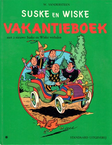 Suske en Wiske - Vakantieboek (1e reeks) 1 - Vakantieboek 1: De rammelende rally, Hardcover (Standaard Uitgeverij)
