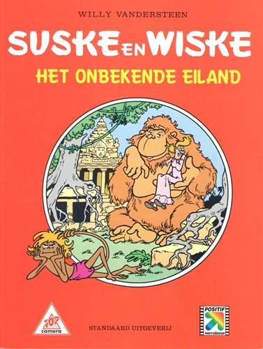 Suske en Wiske - Reclame 67 - Top Camera - Het onbekende eiland, Sc+Gesigneerd (Standaard Uitgeverij)