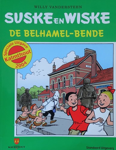 Suske en Wiske - Reclame  - De belhamel-bende, Softcover (Standaard Uitgeverij)