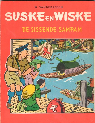 Suske en Wiske - Tweekleurenreeks Hollands 38 - De sissende sampam, Softcover, Eerste druk (1963) (Standaard Boekhandel)