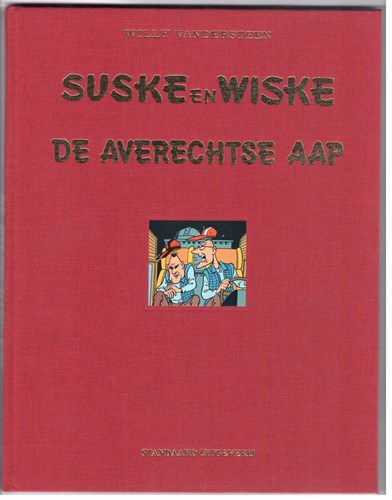 Suske en Wiske 17 - De averechtse aap, Luxe, Vierkleurenreeks - Luxe (Standaard Uitgeverij)