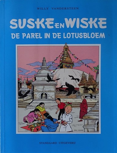 Suske en Wiske - Gelegenheidsuitgave  - De Parel in de Lotusbloem, Softcover (Standaard Uitgeverij)