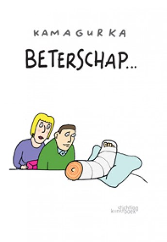 Kamagurka - Collectie  - Beterschap..., Hardcover (Stichting kunstboek)