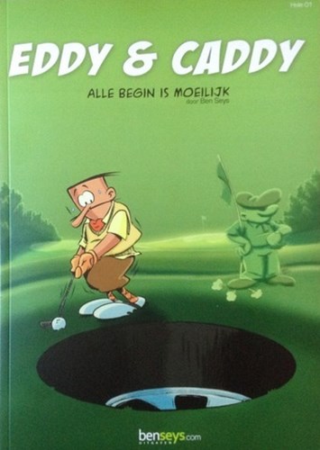 Eddy & Caddy  - Alle begin is moeilijk, Softcover