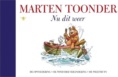 Bommel en Tom Poes - Blauwe reeks 48 - Nu dit weer, Hardcover (De Bezige Bij)