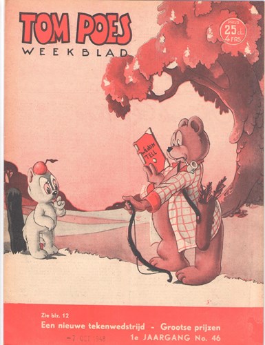 Tom Poes Weekblad - 1e Jaargang 46 - Tom Poes weekblad 1 jrg, Softcover (Marten Toonder Studios)