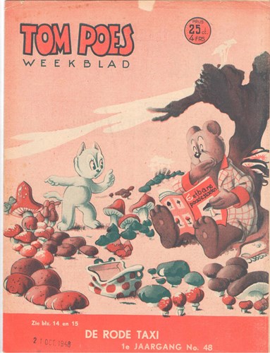 Tom Poes Weekblad - 1e Jaargang 48 - Tom Poes Weekblad 1 jrg, Softcover (Marten Toonder Studios)