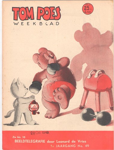 Tom Poes Weekblad - 1e Jaargang 49 - Tom Poes weekblad 1 jrg, Softcover (Marten Toonder Studios)