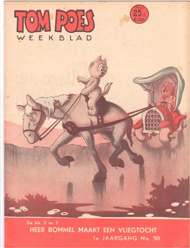 Tom Poes Weekblad - 1e Jaargang 50 - Tom Poes weekblad 1 jrg, Softcover (Marten Toonder Studios)