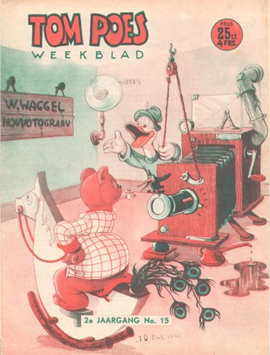 Tom Poes Weekblad - 2e Jaargang 15 - Tom Poes weekblad - 2 jrg, Softcover (Marten Toonder Studios)