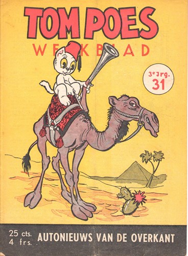 Tom Poes Weekblad - 3e Jaargang 31 - Tom Poes weekblad - 3 jrg, Softcover (Marten Toonder Studios)