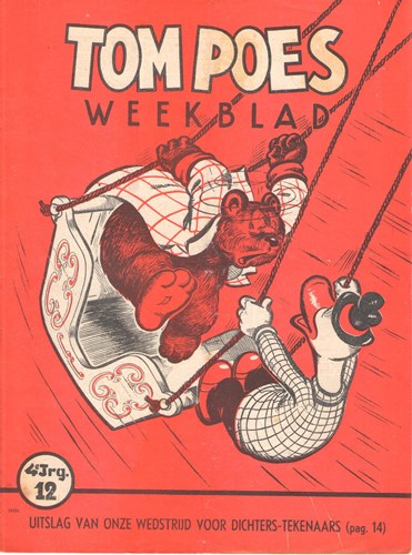 Tom Poes Weekblad - 4e Jaargang 12 - Tom Poes weekblad - 4 jrg, Softcover (Marten Toonder Studios)