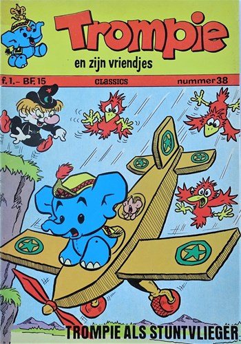 Trompie en zijn Vriendjes 38 - Trompie en zijn vriendjes nummer 38, Softcover (Williams Nederland)