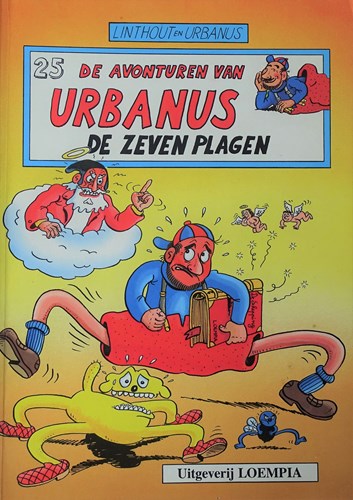 Urbanus 25 - De Zeven Plagen, Softcover, Eerste druk (1990) (Loempia)