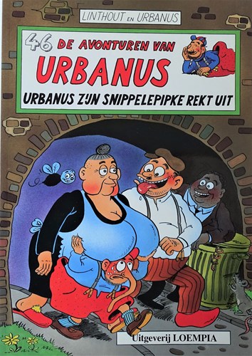 Urbanus 46 - Urbanus zijn snippelepipke rekt uit, Softcover, Eerste druk (1994) (Loempia)