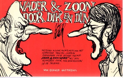 Vader & Zoon 4 - Vader & Zoon door dik en dun, Softcover, Eerste druk (1973) (Van Gennep Amsterdam)
