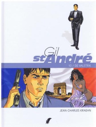 Gil St André 10 - De valstrik, Softcover (Daedalus)