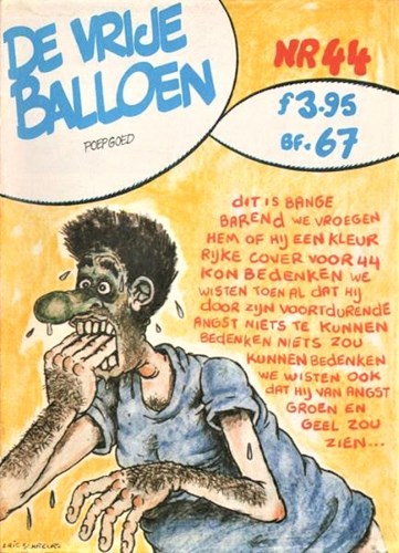 Vrije Balloen 44 - Vrije Balloen 44, Softcover, Eerste druk (1981) (Kontekst)