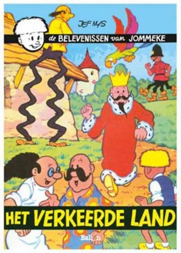 Jommeke - 20 klassiekers opgefrist 6 - De-luxe 6: Het verkeerde land, Hardcover (Ballon)