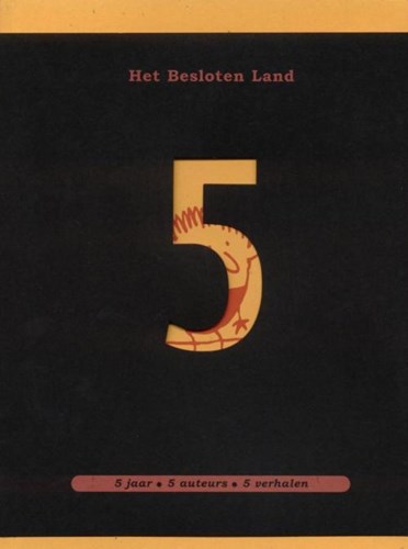 Joe Sacco  - Het besloten land, Hardcover