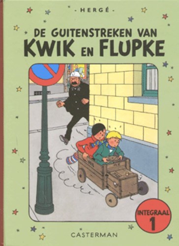 Kwik en Flupke - Guitenstreken van, de 1 - Integraal 1, Hardcover (Casterman)