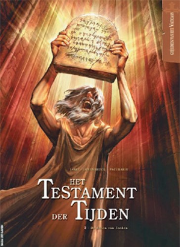 Testament der Tijden, het 2 - De steen van Iorden, Hardcover (SAGA Uitgeverij)