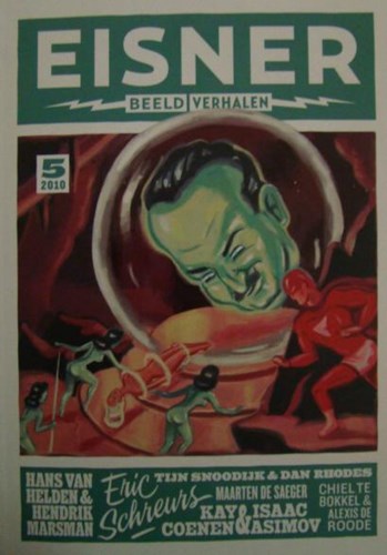 Eisner beeldverhalen 5 - Eisner Beeldverhalen 5, Softcover, Eisner Beeldverhalen (Arboris)