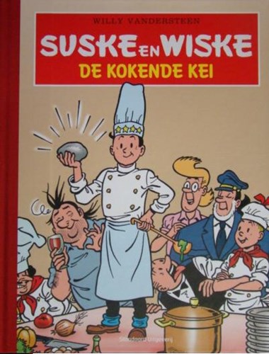 Suske en Wiske - Gelegenheidsuitgave  - De kokende kei, HC+Linnen rug, Eerste druk (2010) (Standaard Uitgeverij)