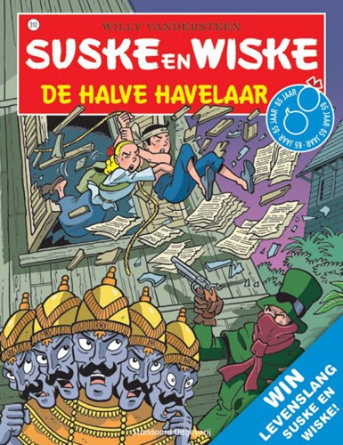 Suske en Wiske 310 - De halve havelaar, Softcover, Eerste druk (2010), Vierkleurenreeks - Softcover (Standaard Uitgeverij)