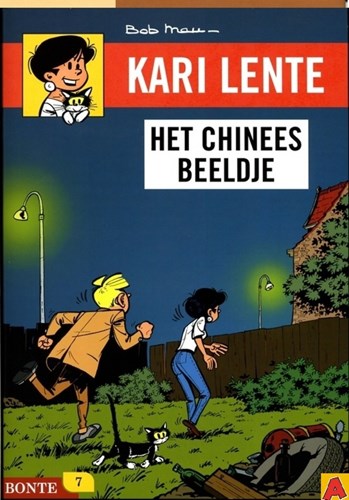 Bonte magazine 7 / Kari Lente - Bonte 3 - Het chinees beeldje, Softcover (Bonte)