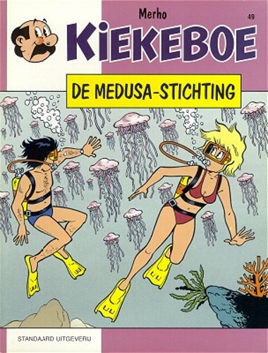 Kiekeboe(s), de 49 - De Medusa-stichting, Softcover, Eerste druk (1991), Kiekeboe(s), de - Standaard (Standaard Uitgeverij)