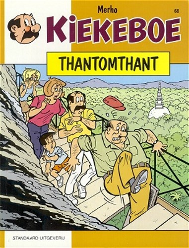 Kiekeboe(s), de 68 - Thantomthant, Softcover, Eerste druk (1996), Kiekeboe(s), de - Standaard (Standaard Uitgeverij)