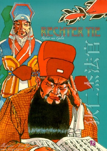 Rechter Tie - Boumaar 6 - Rechter Tie 6, Softcover (Boumaar)