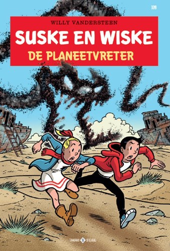 Suske en Wiske 339 - De planeetvreter, Softcover, Eerste druk (2017), Vierkleurenreeks - Softcover (Standaard Uitgeverij)