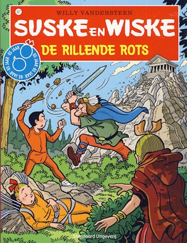 Suske en Wiske 307 - De rillende rots, Softcover, Vierkleurenreeks - Softcover (Standaard Uitgeverij)