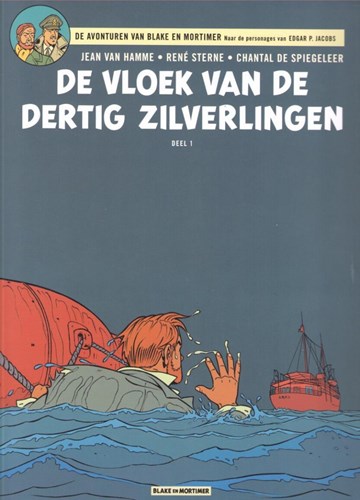 Blake en Mortimer 19 - De vloek van de dertig zilverlingen 1, Softcover, Blake en Mortimer - SC (Blake en Mortimer SA)