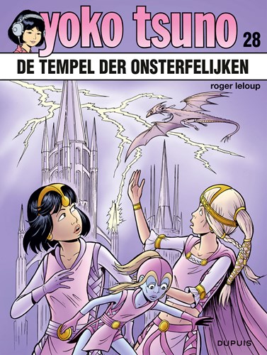 Yoko Tsuno 28 - De tempel der onsterfelijken, Softcover (Dupuis)